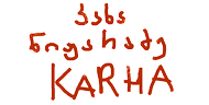 KARHA NIZHARADZE'S PERSONAL SITE